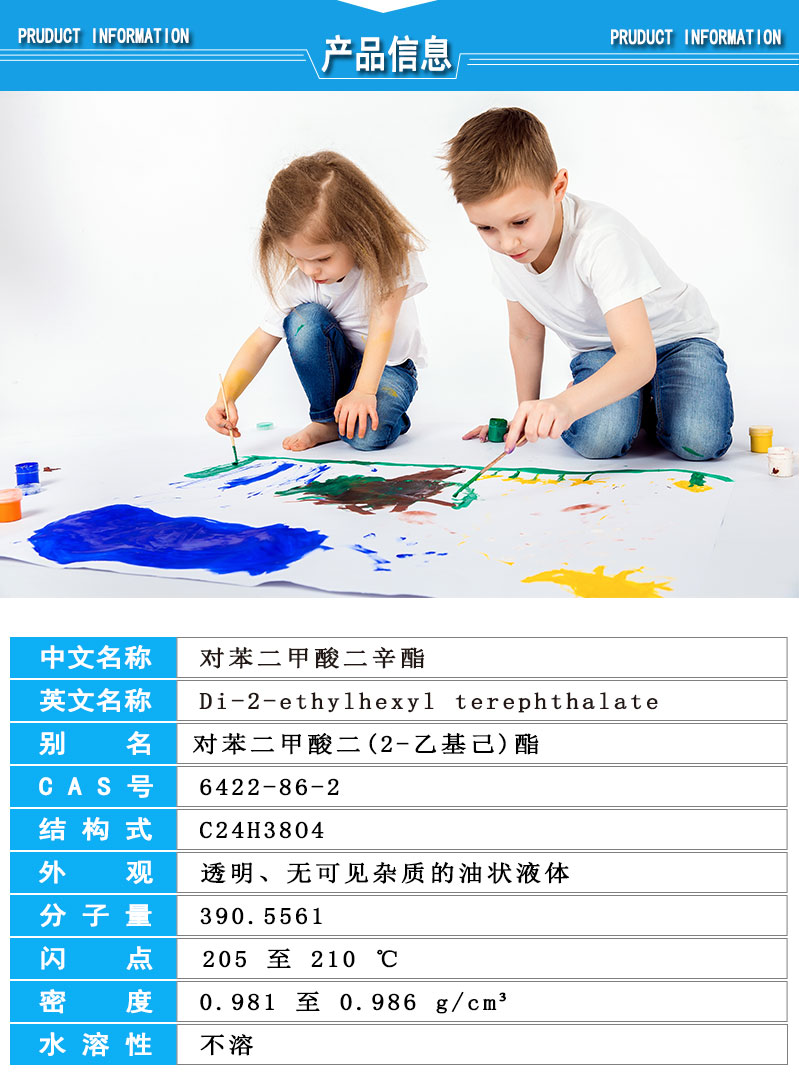 1-240515160351U6.jpg