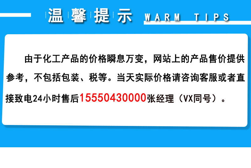 1-24051516034U27.jpg
