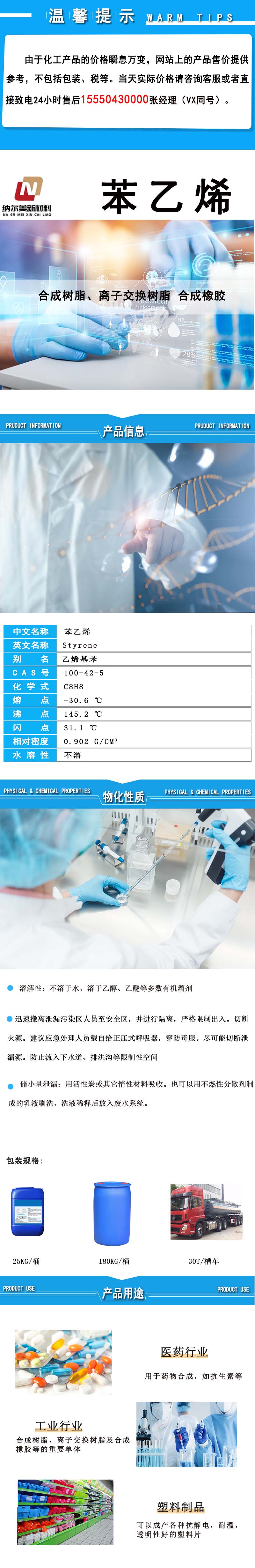 1-23121416125X15.jpg