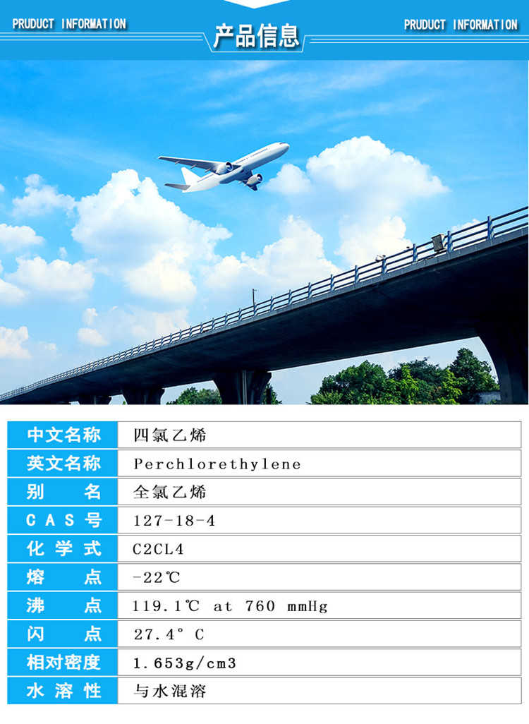 1-22062Z95640M1.jpg