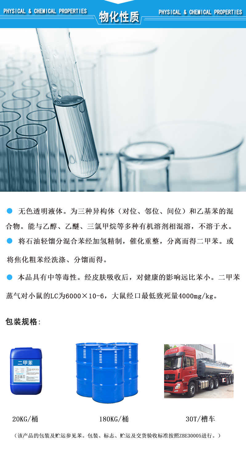 1-2206221J52VT.jpg