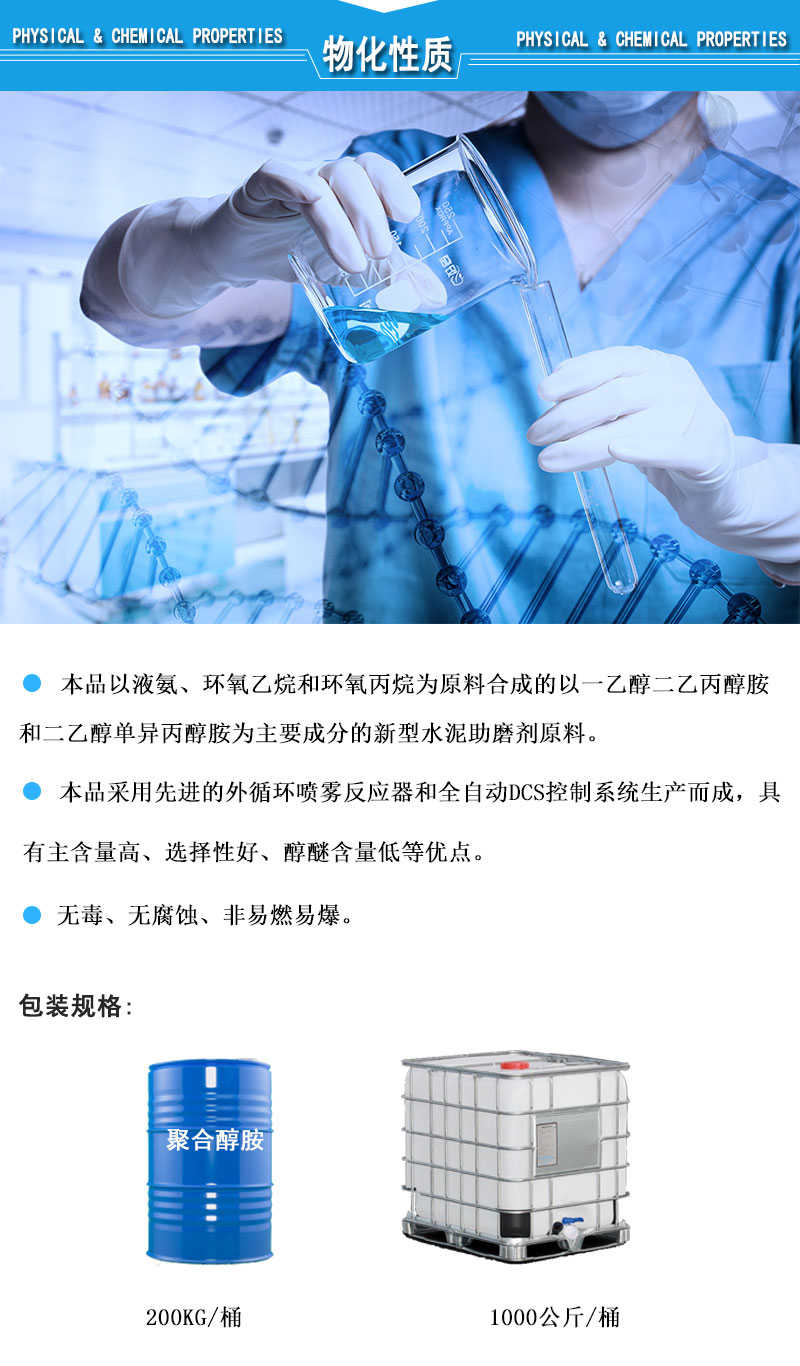 1-220623101305U1.jpg