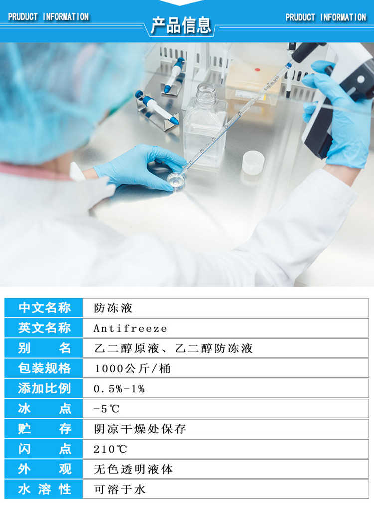 1-220F2140U9130.jpg