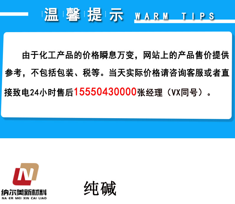详情页_02.jpg